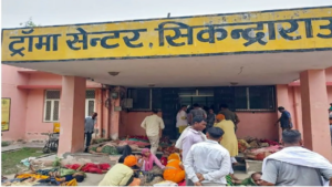 What Lead To Hathras Stampede? Insights From Eyewitnesses