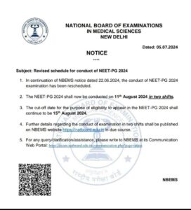 NEET PG 2024 to be conducted on August 11 in two shifts