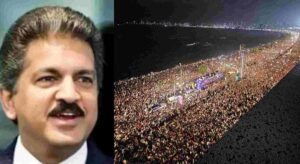 Anand Mahindra Renames Mumbai’s Marine Drive ‘Jaadu Ki Jhappi’ Post T20 Win