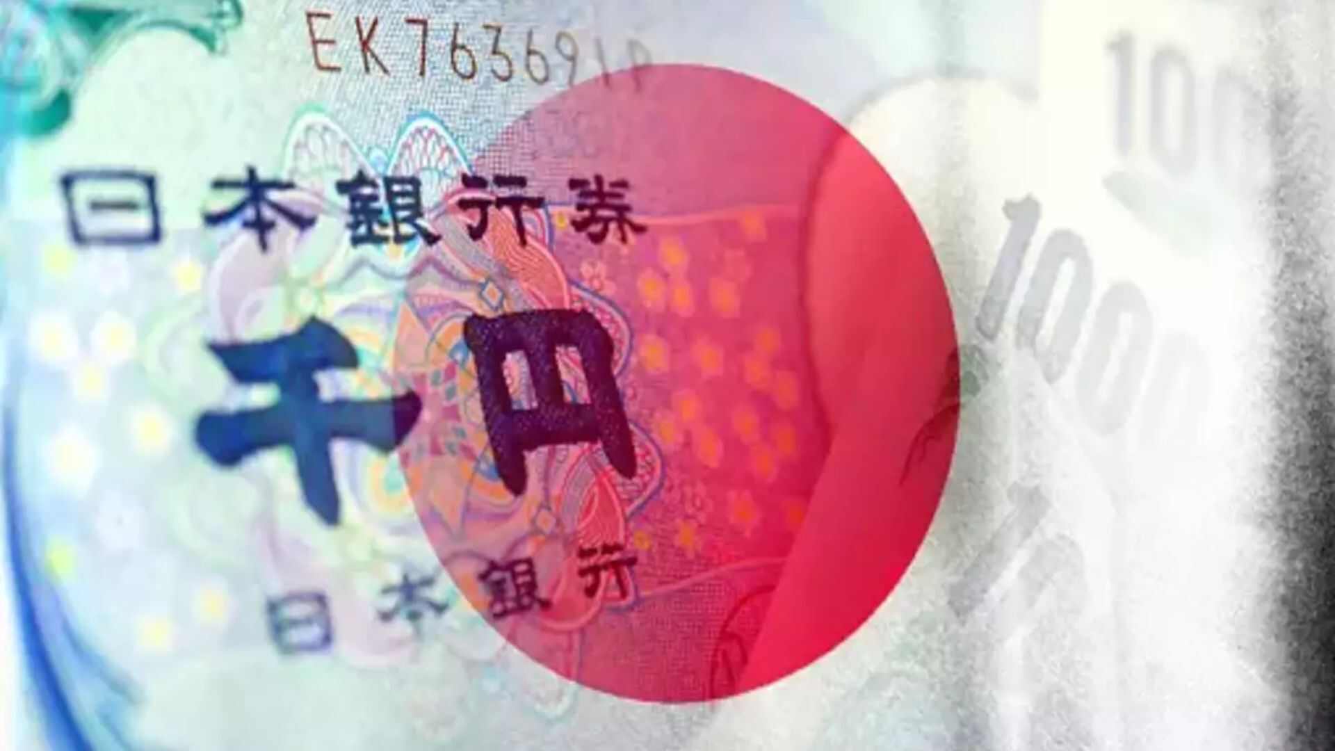 Japan’s Digital Deficit: A Growing Concern For Economy And Yen