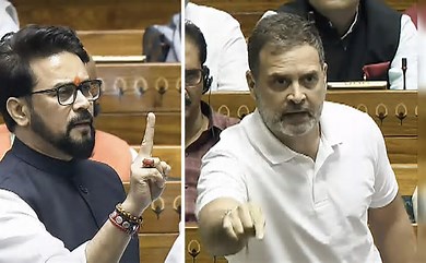 Congress Responds To Anurag Thakur’s Remark On Rahul Gandhi’s Caste