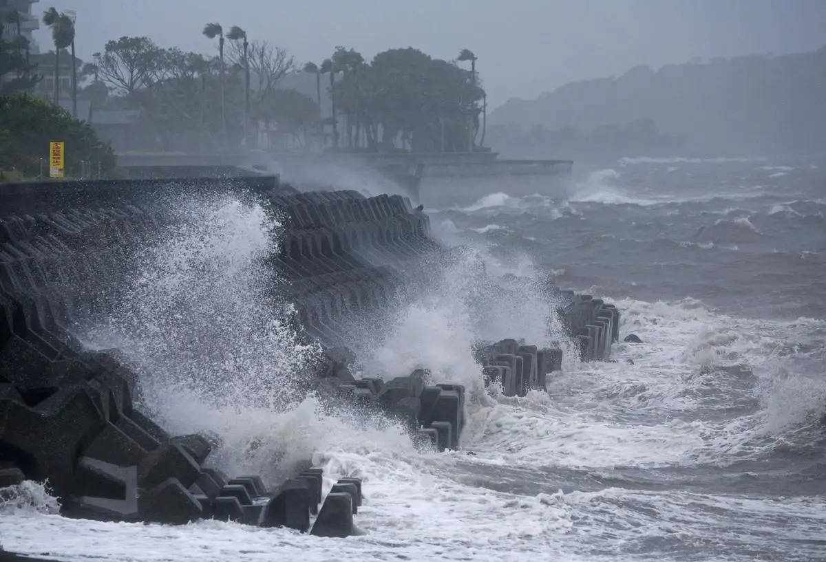 Typhoon Shanshan: Landslide Fatality and Severe Weather Warnings Issued in Japan