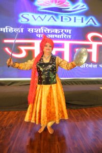 SWADHA Honors Historical Women in Musical Play ‘Janni’