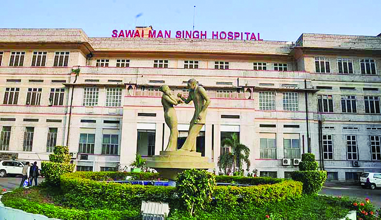 Medical College Suspends Harassment Accused Doctor