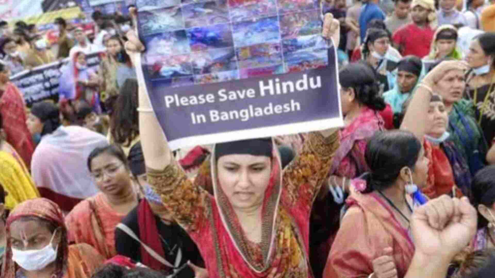 Canadian Organizations Concerns Over Violence Against Hindus In Bangladesh