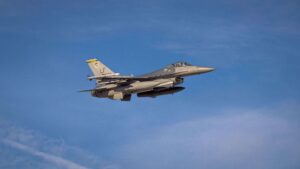 Ukraine Begins Using F-16 With Ongoing Conflict In Its Air Defense