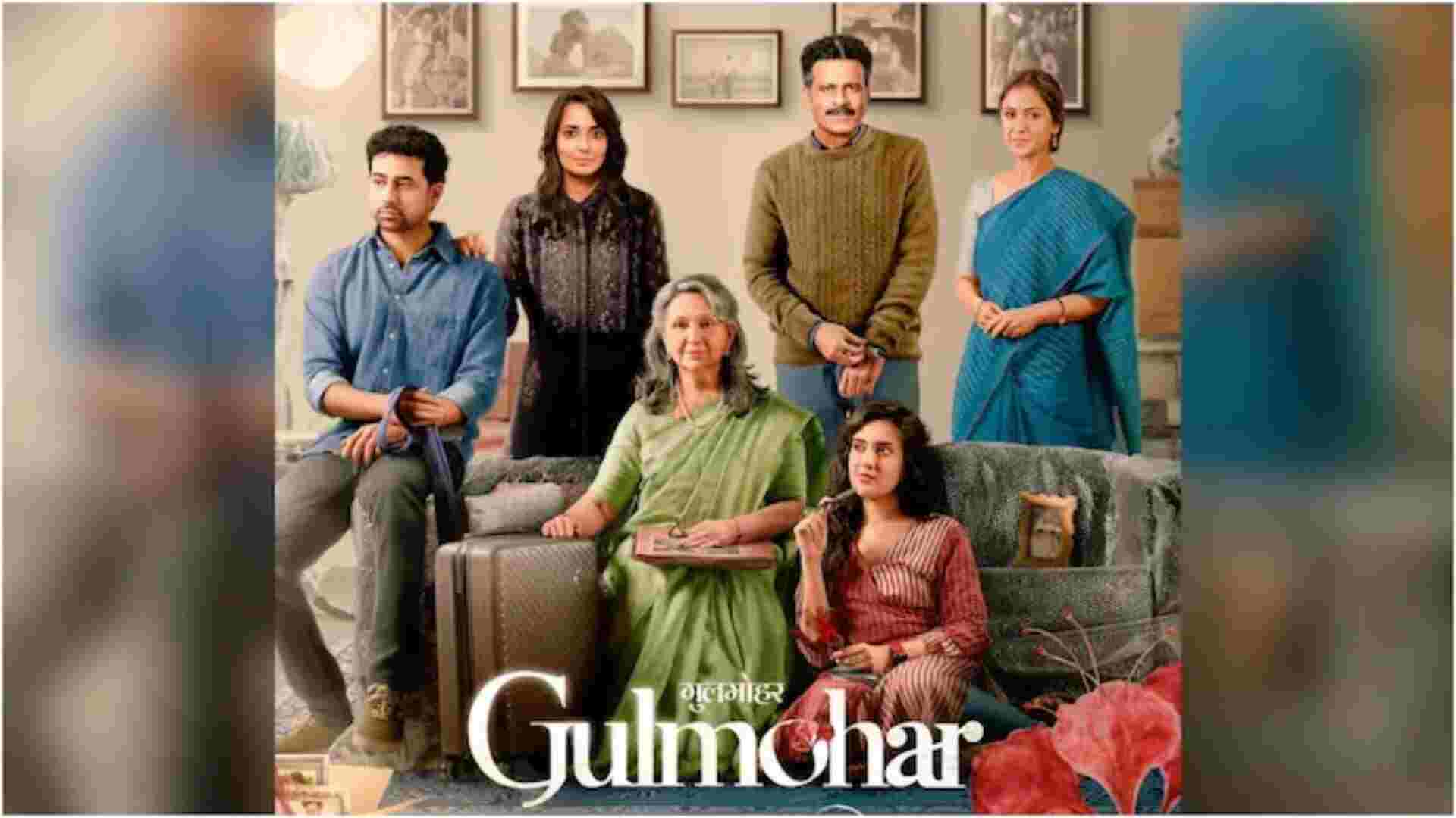 70th National Film Awards: Manoj Bajpayee’s ‘Gulmohar’ Wins Best Hindi Film