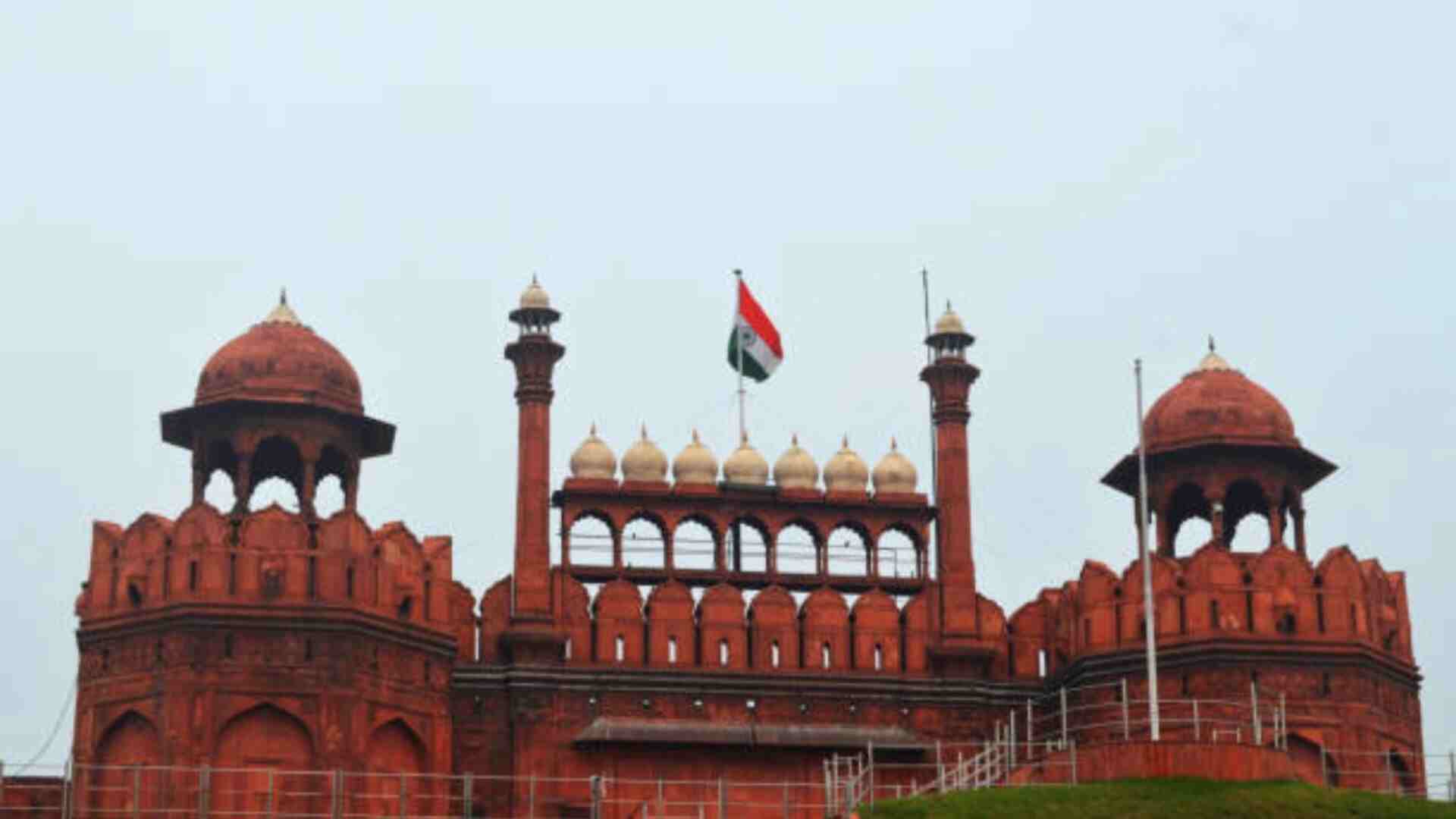 Independence Day 2024: Step-By-Step Guide To Booking Tickets For Red Fort Event Online