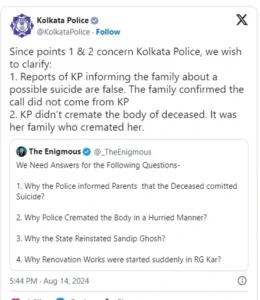 Kolkata police correcting rumours about the case on social media.