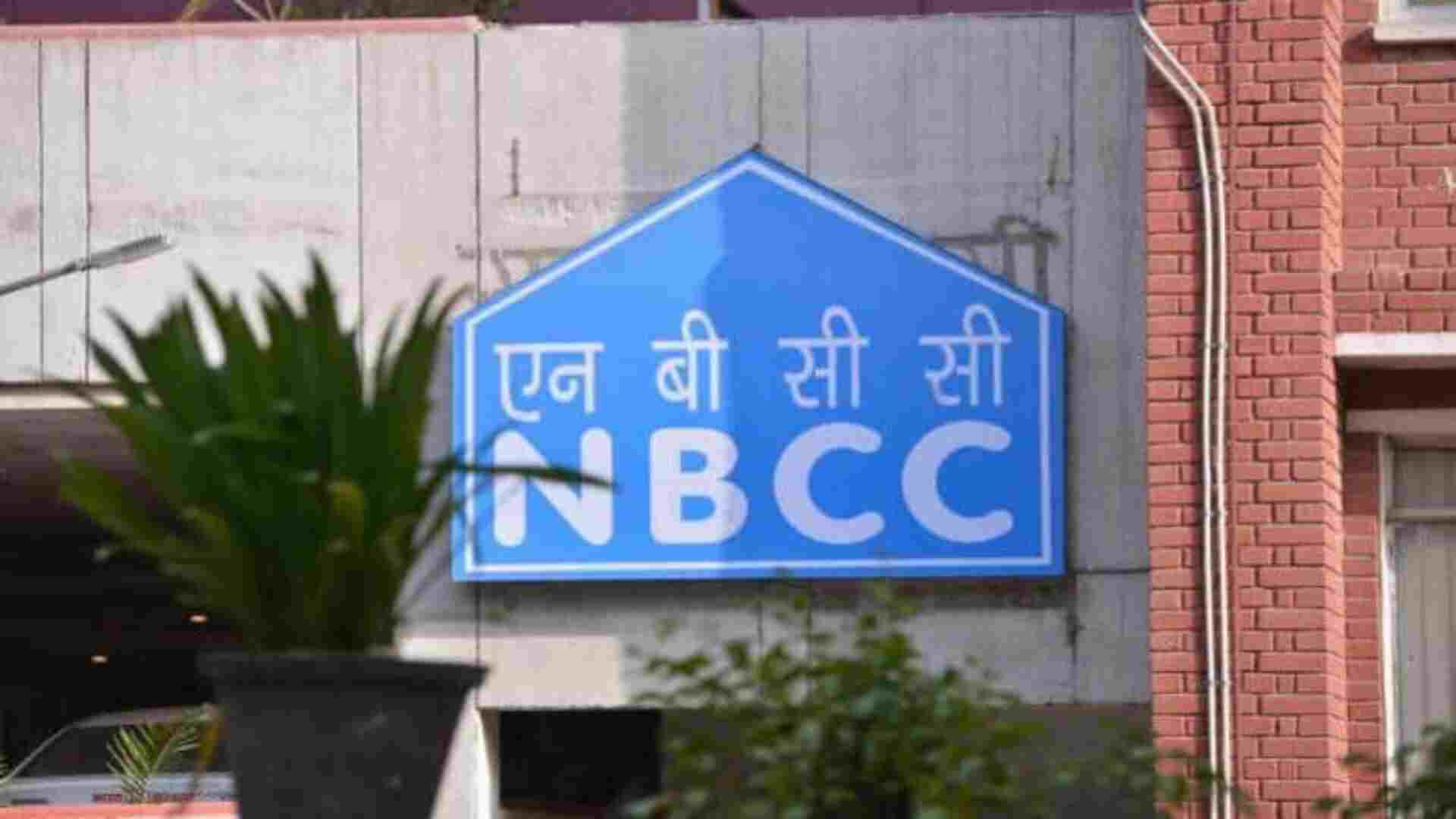 NBCC India Jumps 8% On Upcoming August 31 Bonus Issue Proposal