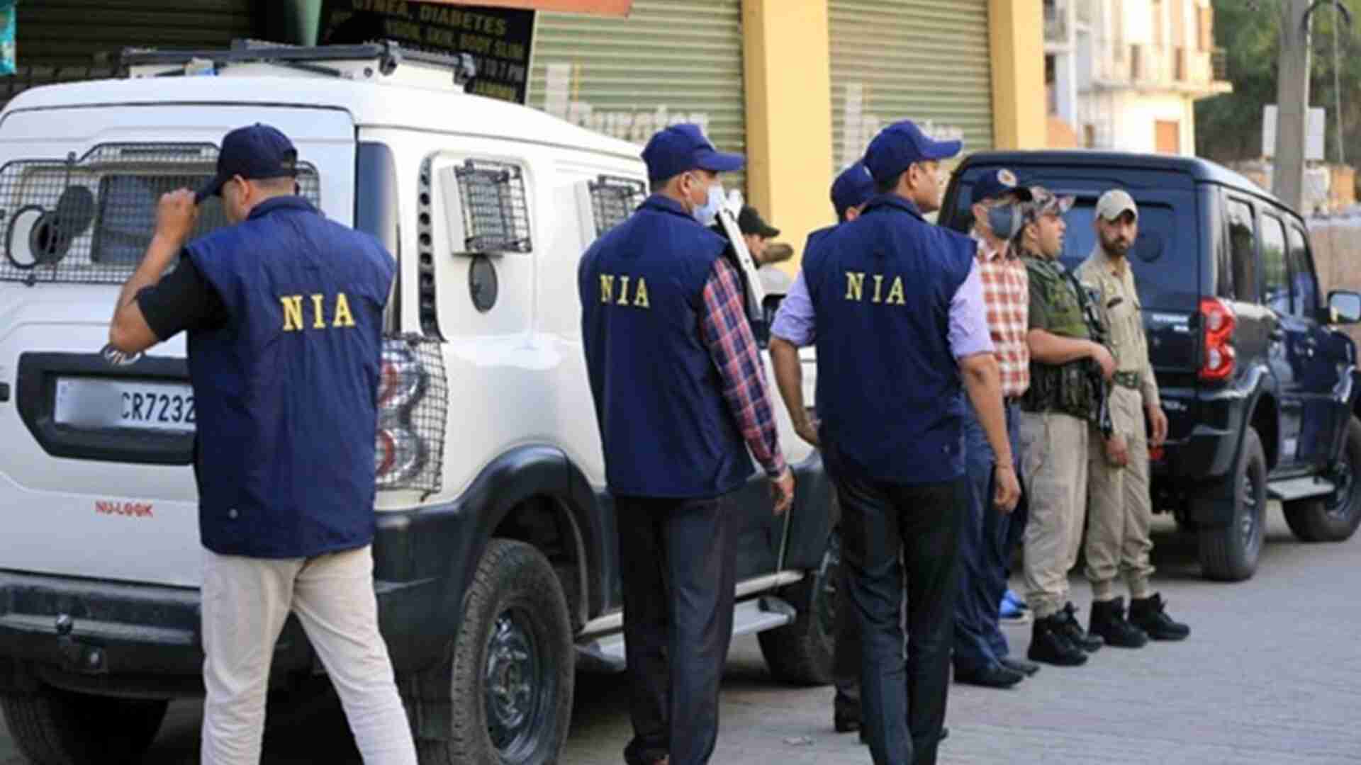 Civilian Killing Case: NIA Files Chargesheet Against Pakistan-Based LeT Handler And Three Others