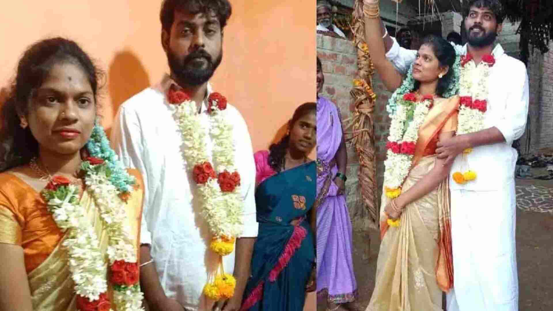 Newlywed Killed By Husband