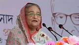 Former Bangladesh Prime Minister Sheikh Hasina