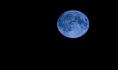 Witness The Stunning Super Blue Moon Tonight: A Celestial And Cultural Marvel