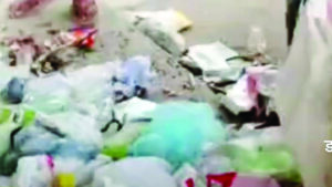 Trans Ghaggar Residents Protest By Dumping Trash At MC office