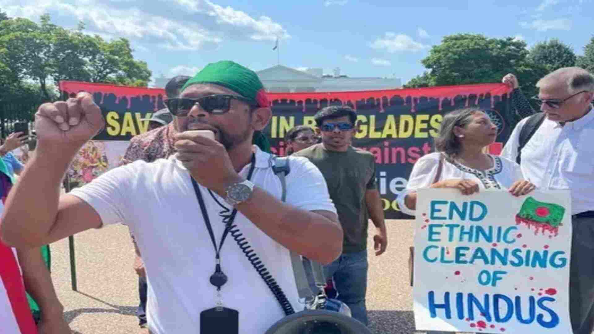 Protesters Rally Outside White House Demanding Justice For Bangladeshi Minorities