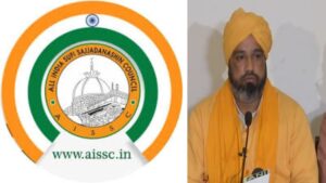 All India Sufi Sajjadanshin welcomes Waqf Board Act amendments