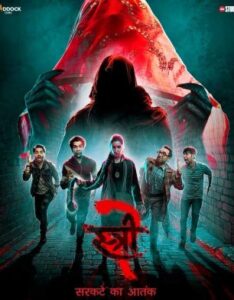 Stree 2 Review: Rajkummar Rao Shines in Sequel That Surpasses Original