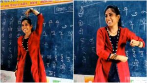 Teacher’s Viral Vowel Dance Video Earns A Share From Poet ‘Gulzar’ | WATCH