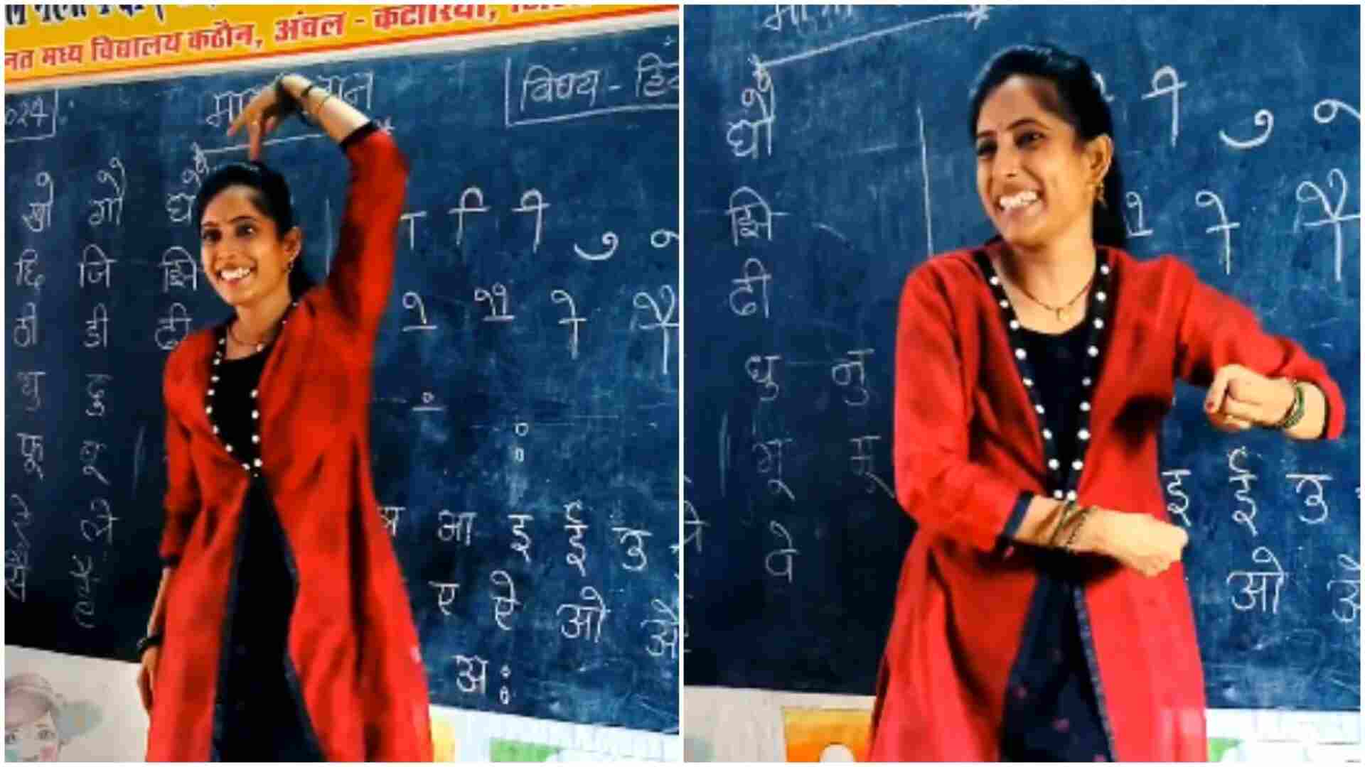 Teacher’s Viral Vowel Dance Video