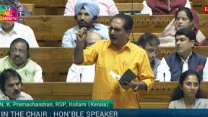 Debate in Parliament Over Waqf (Amendment) Bill, 2024