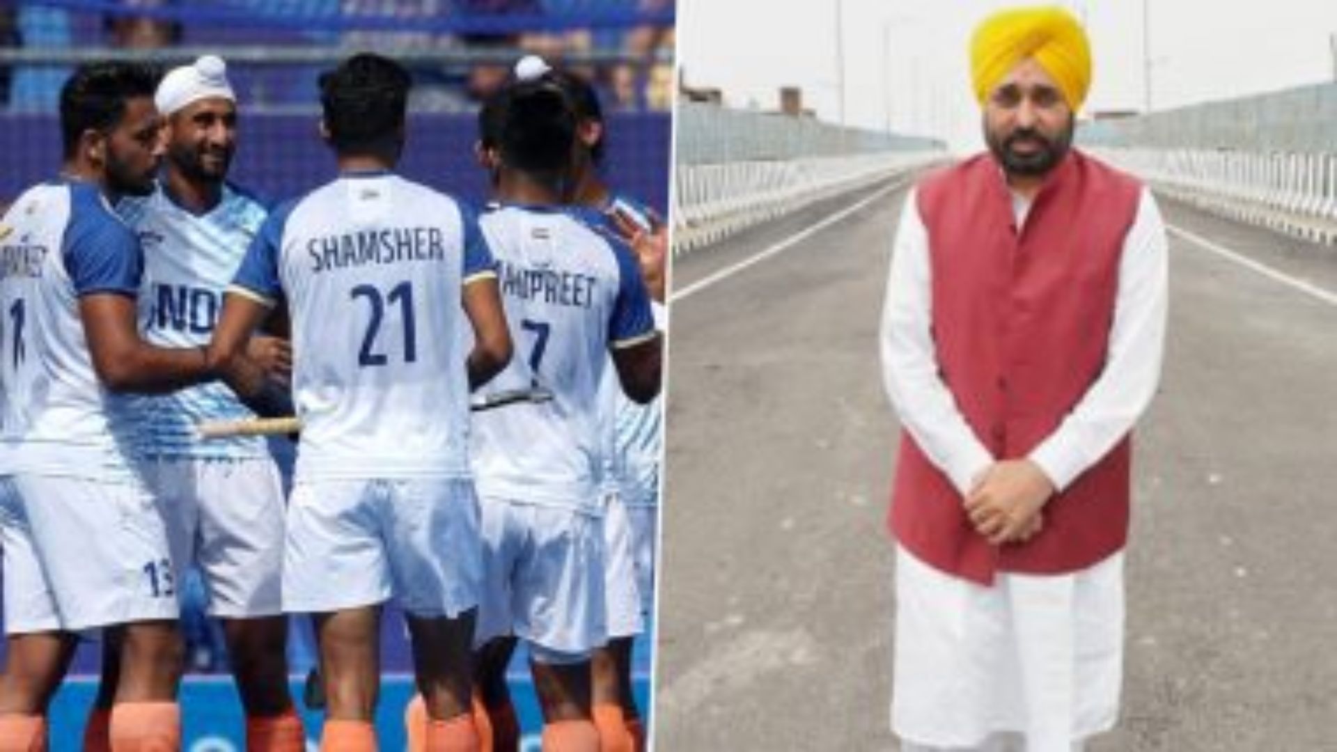 Punjab Government Awards ₹1 Crore to Olympic Hockey Bronze Team