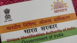 UPSC to Use Aadhaar-Based Authentication for Candidate Verification Amid Identity Fraud Case