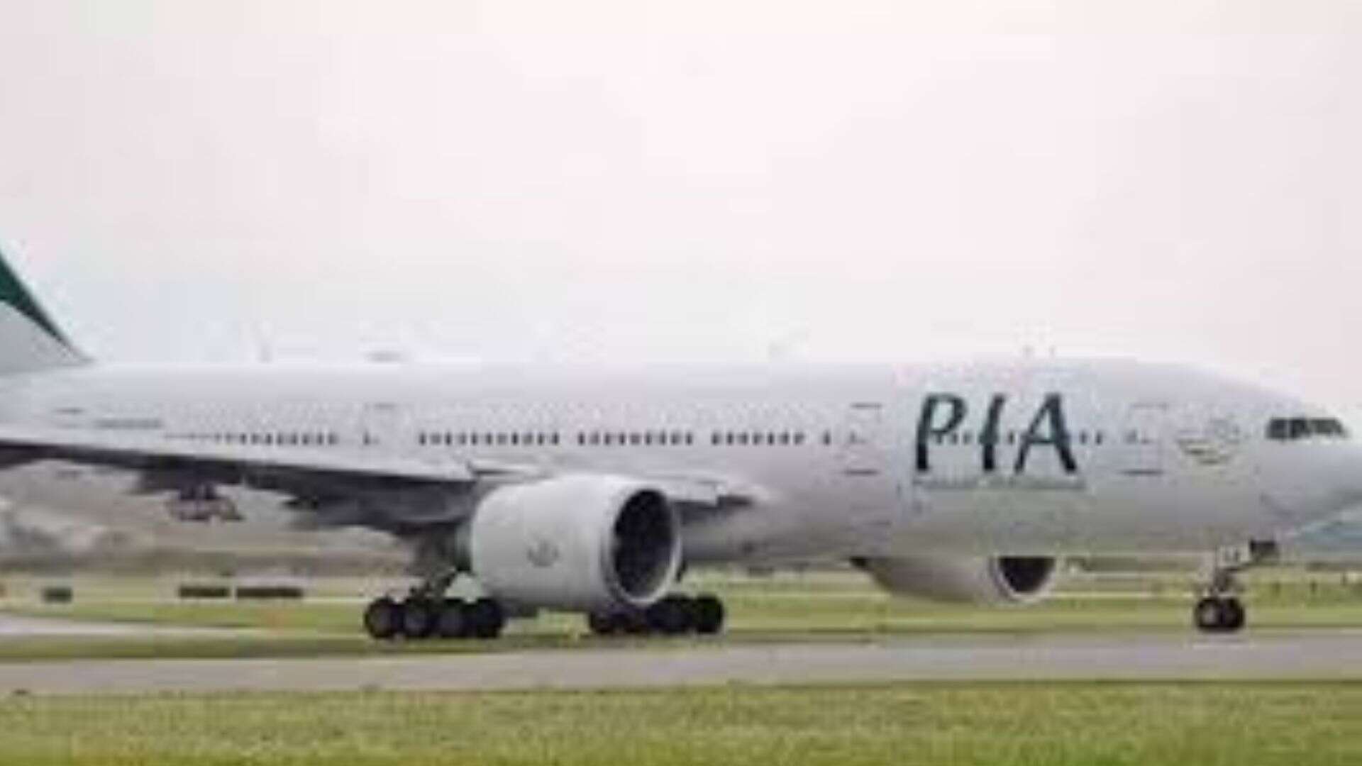 PIA Takes Action Against Birmingham Deputy Station Manager For Fake Diploma