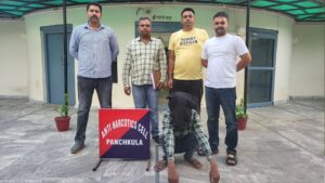 Anti-Narcotics arrests Opium Smuggler, Takes 3-Day Police Remand