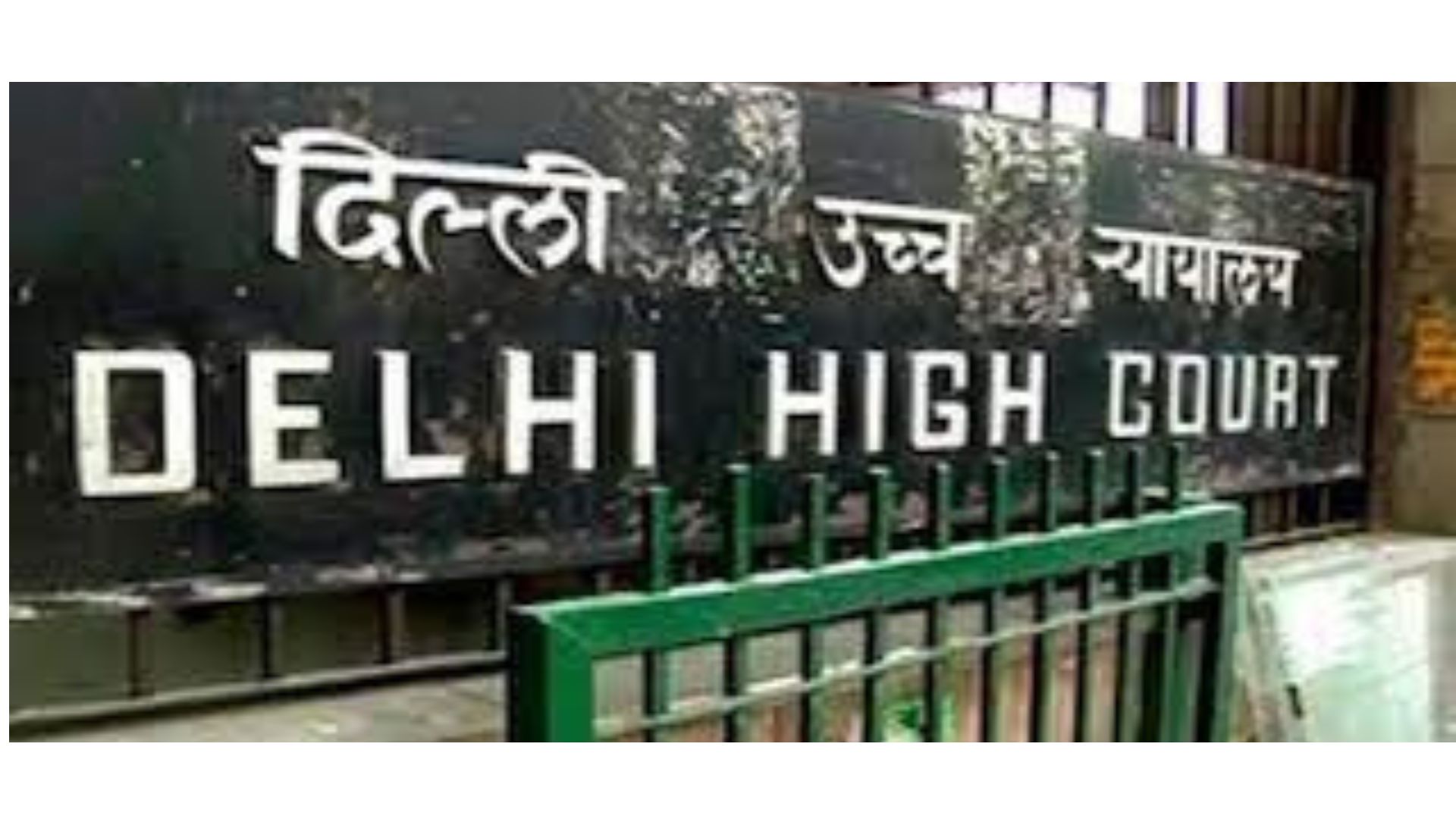 Delhi HC: We must not allow children from disadvantaged backgrounds to accept inequalities in education