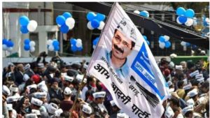 AAP Releases First List of Candidates for J&K Assembly Elections