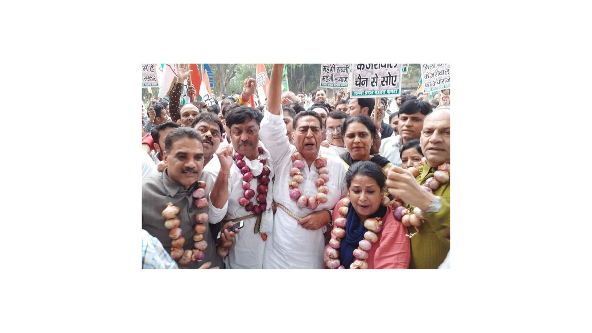 Opposition protest outside parliament against onion price surge