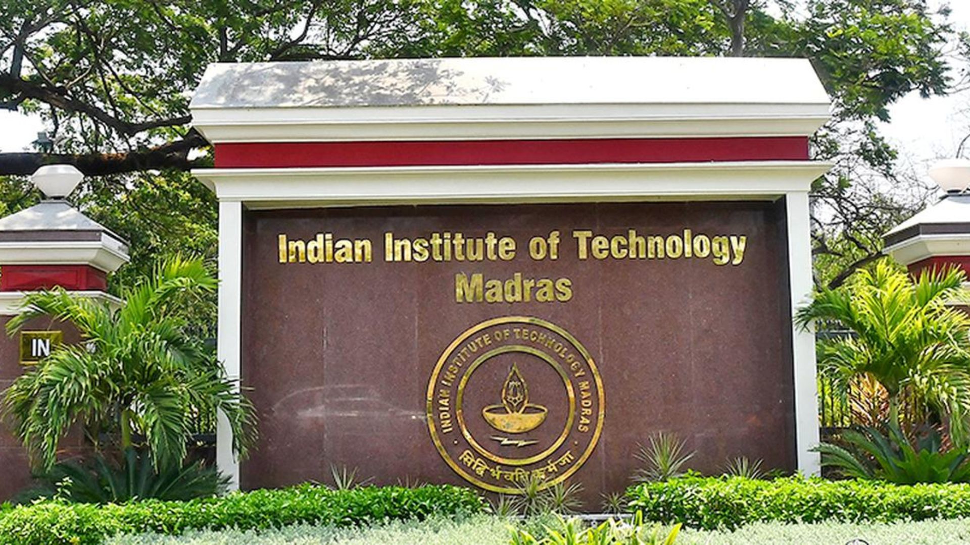 IIT Madras Tops NIRF 2024 for Sixth Consecutive Year