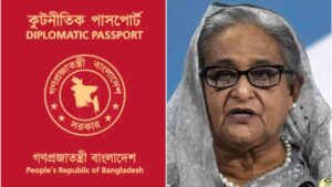 Will Sheikh Hasina Be Forced To Leave India After Passport Revocation?