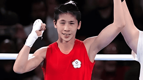 Lin Yu Ting Wins Olympic Gold