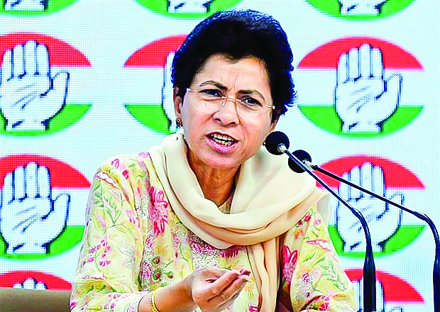 Selja, Bhan Clash At AICC Meet In Delhi