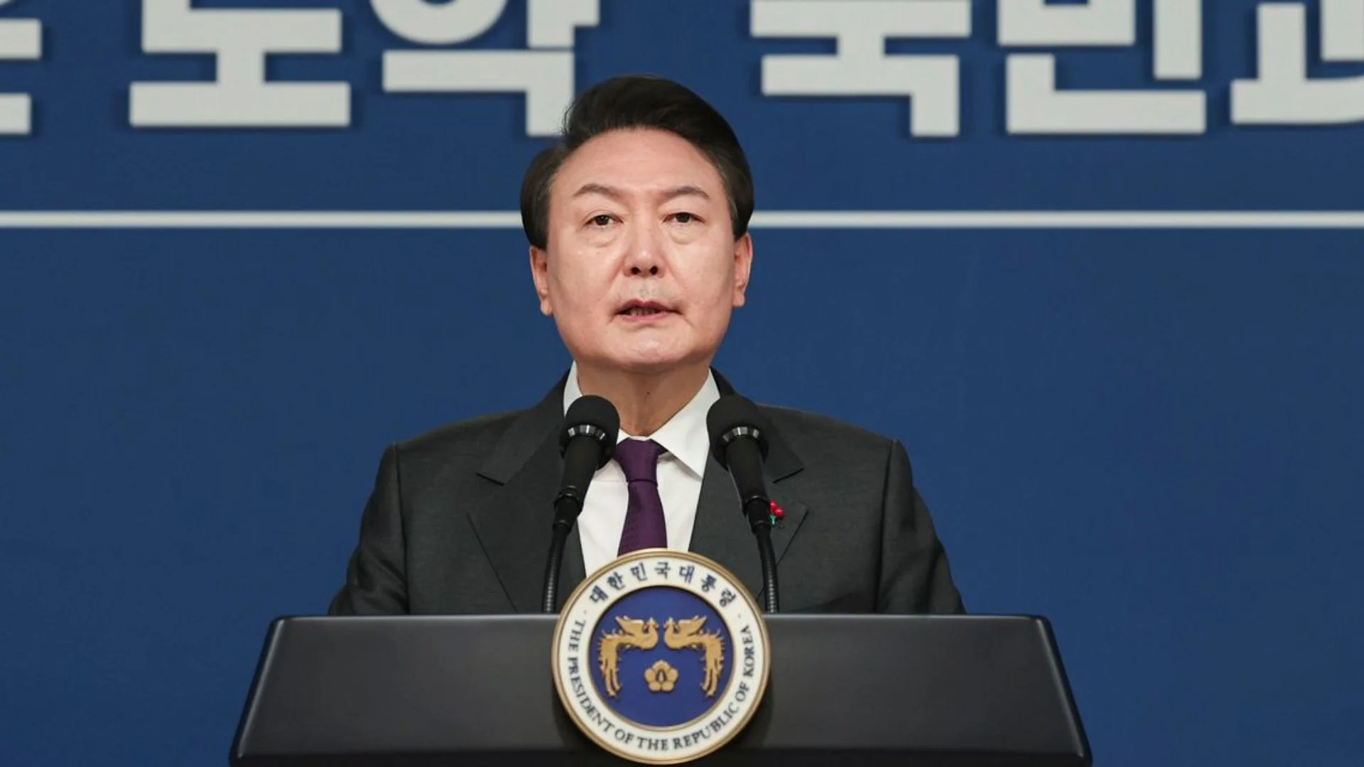 South Korean President Proposes New Initiative For North-South Cooperation