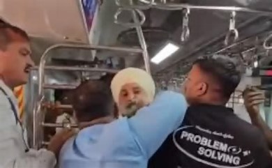 Ticketless Passenger Attacks Ticket Inspector