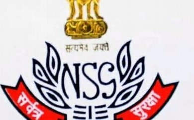 B Srinivasan Appointed New NSG Director General By Centre