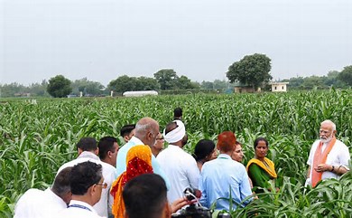 Prime Minister Narendra Modi released 109 high-yielding