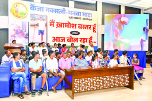 Bastar’s Naxal Victims Look At Chhattisgarh Govt And Centre For Resolution Of  Their Issues