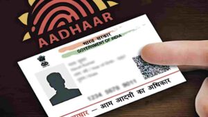 Free Aadhaar Card Update Deadline: Complete Your Details Online By September 14