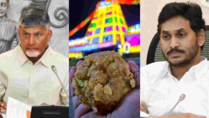 KMF Responds To Andhra CM’s Allegations Of Animal Fat In Tirupati Laddu Prasadam