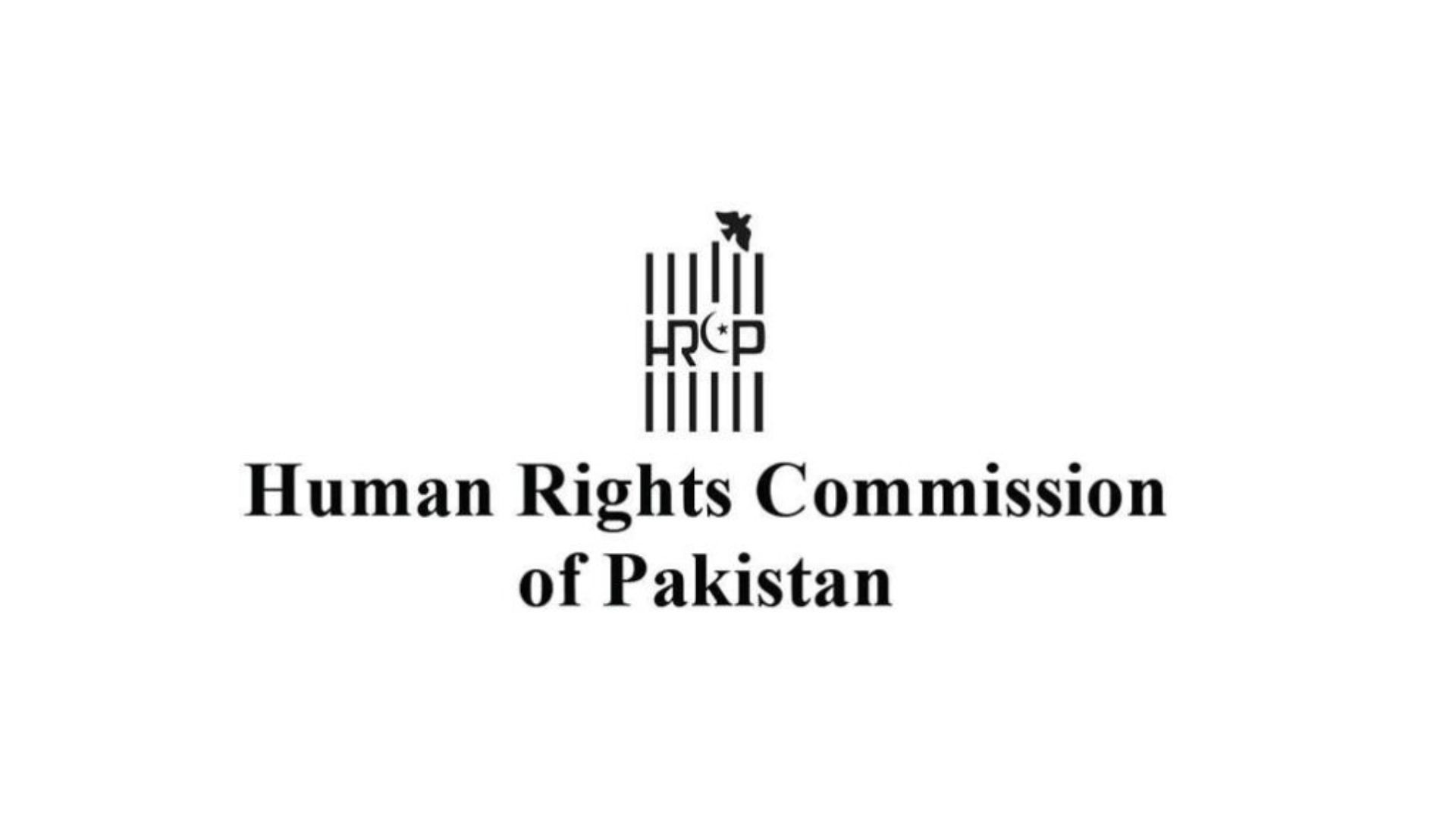 HRCP Report Exposes Systemic Bias Against Labour Class In Pakistan