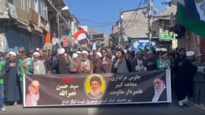 Kargil Erupts in Protest Over Nasrallah’s Killing