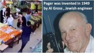 Jewish Engineer Credited With Inventing Pager, Internet Reacts: ‘Plan Was In Motion Long Ago’ – Viral Post