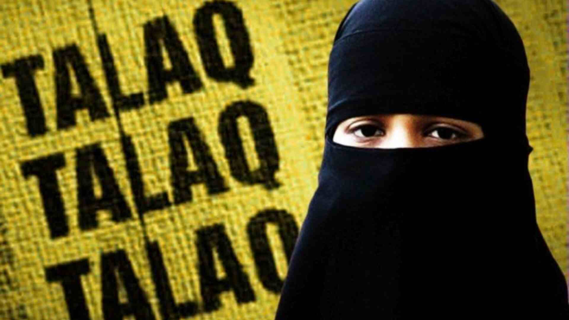 NRI In London Gives Triple Talaq To Wife Via Video