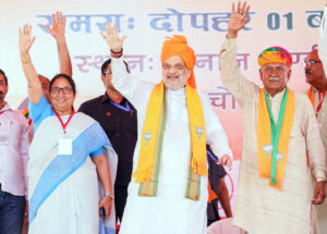 Haryana: Amit Shah Targets Cong In Back-To-Back Rallies