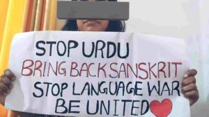 Critics Mock Anti-Urdu, Pro-Sanskrit Advocate For Using English Placard