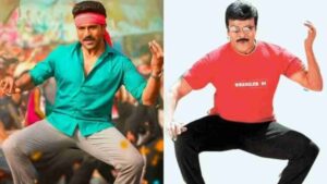 Ram Charan Recreates Chiranjeevi’s Iconic Veena Step In ‘Raa Macha Macha’ Song From Game Changer | Watch